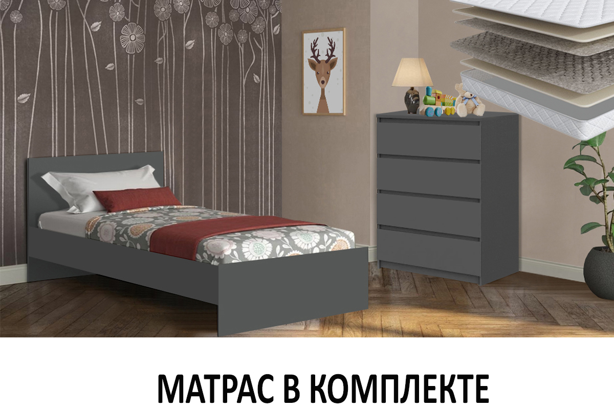 komplekt-dlia-detskoi-denver-s-mat-00065457-grafit-evromebel