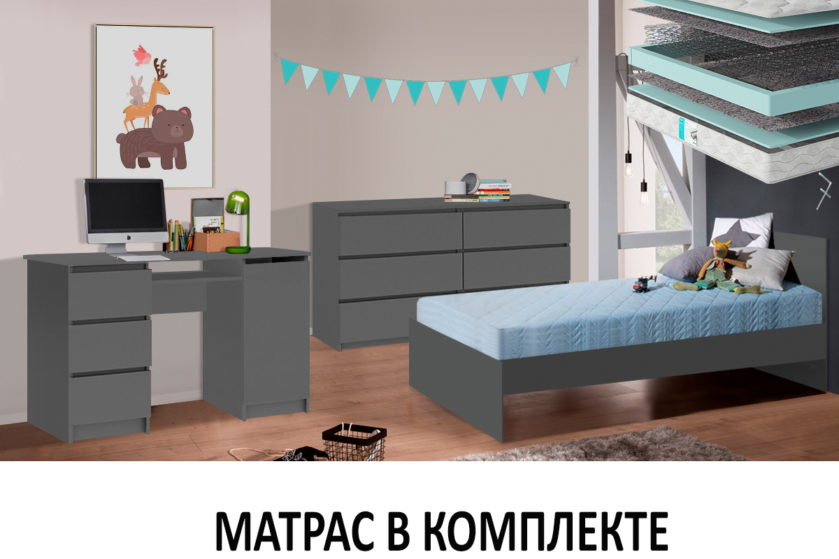 komplekt-dlia-detskoi-denver-s-mat-00065413-grafit-evromebel