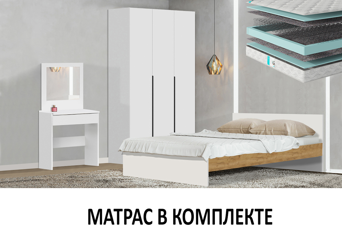 spalnyi-garnitur-denver-s-mat-00065326-dub-zolotoibelyi-sagren-evromebel