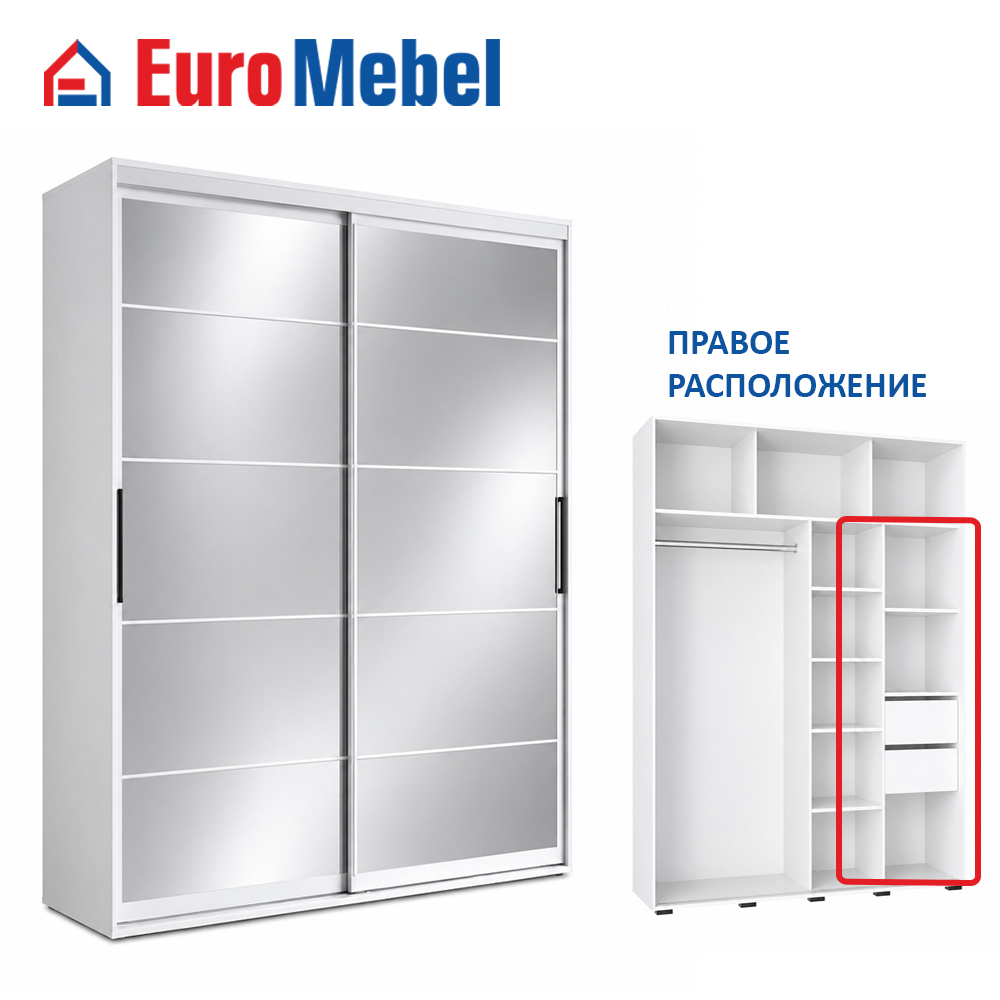 skaf-kupe-160-xiugo-skk-06-pravyi-00089319-belyizerkalo-evromebel