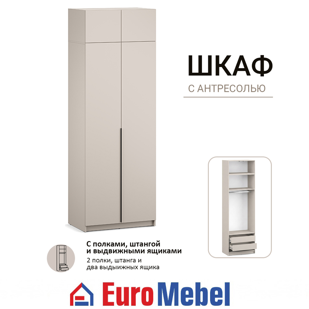 skaf-feniks-1-2dantresol-iashhiki-00079407-kasemir-evromebel