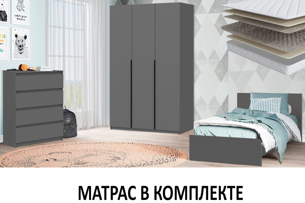 komplekt-dlia-detskoi-denver-s-mat-00065514-grafit-evromebel