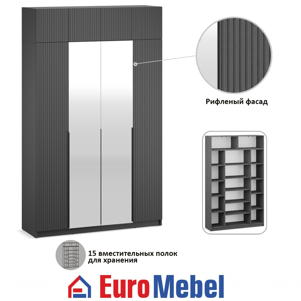 skaf-feniks-2-4dzantresol-polki-00080851-grafitfon-dark-evromebel