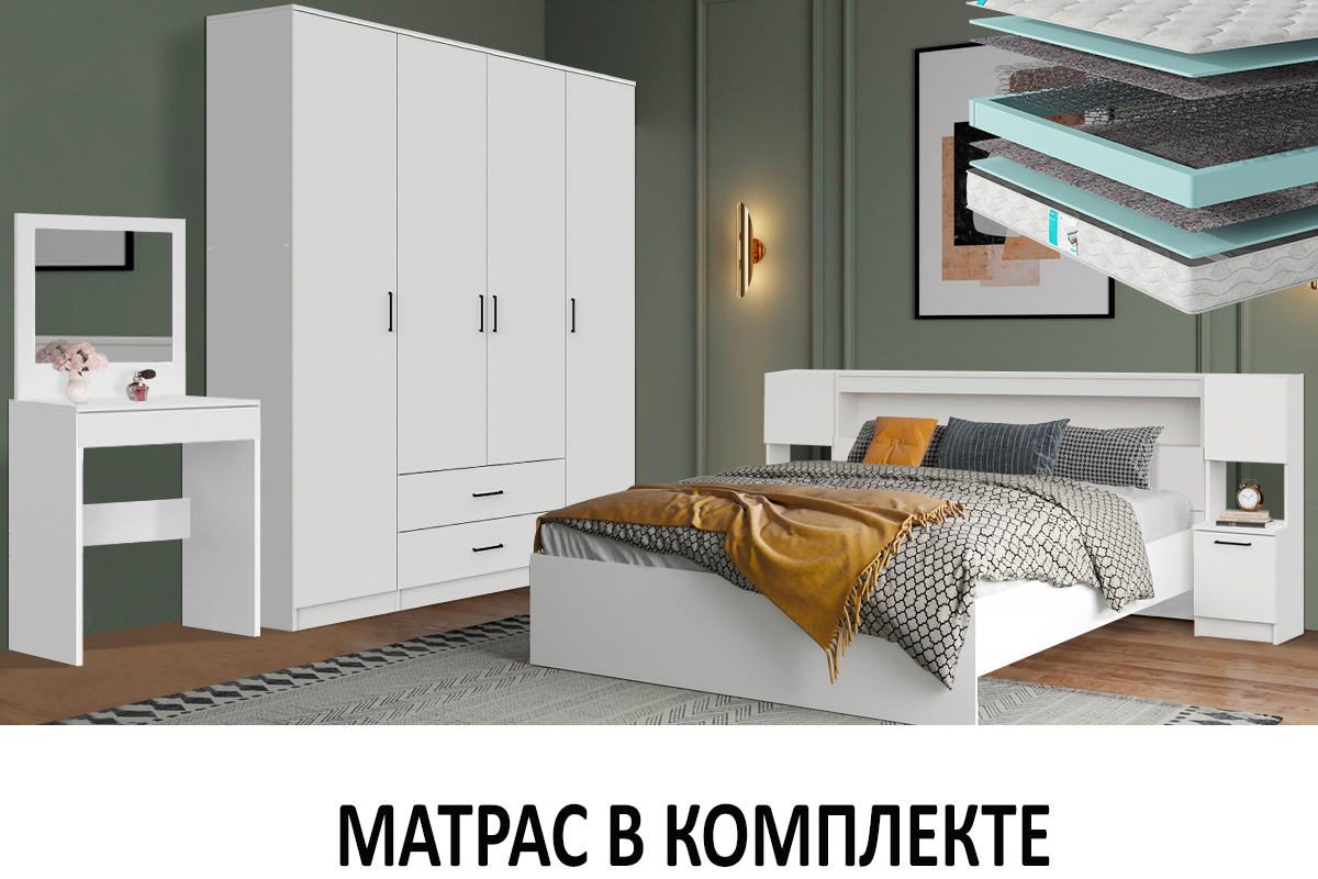spalnyi-garnitur-denver-s-mat-00065392-belyi-sagren-evromebel