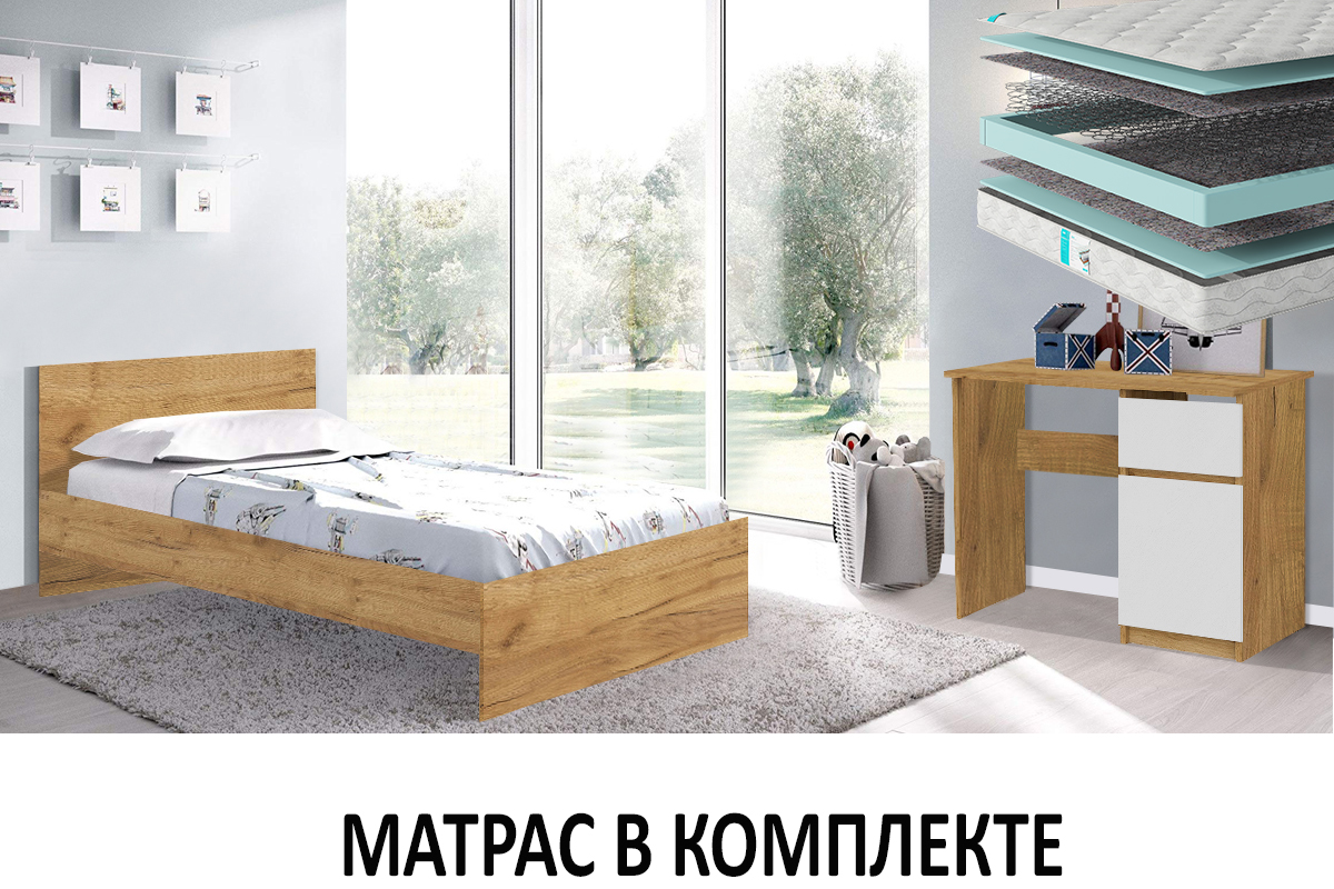 komplekt-dlia-detskoi-denver-s-mat-00065432-dub-zolotoibelyi-teksturnyi-evromebel