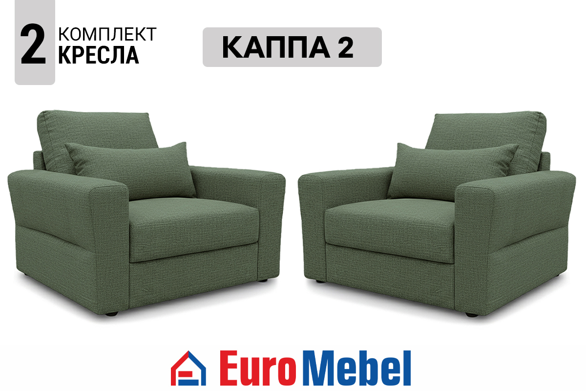 komplekt-miagkoi-mebeli-kappa-2-td-lukka-39-303701-00074806-el-evromebel