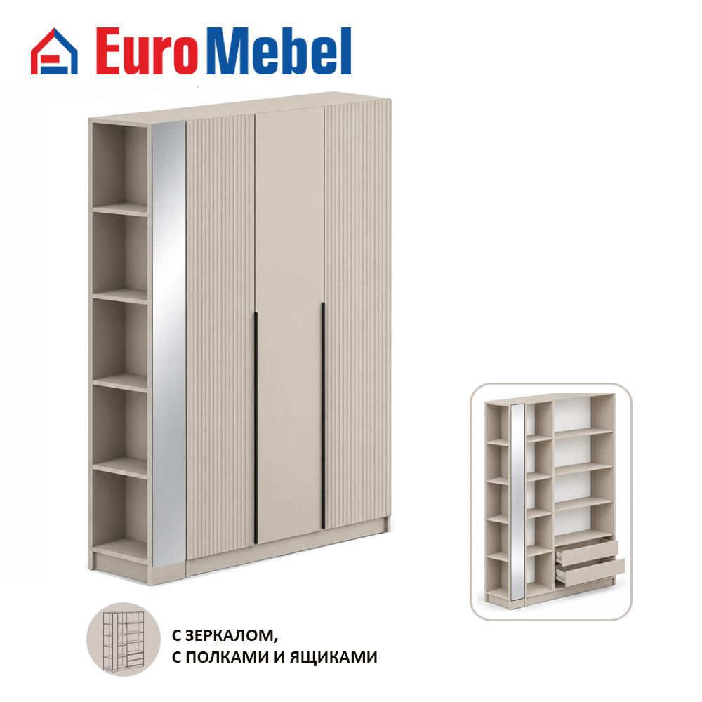skaf-feniks-2-3dkonsolpiashh-00089457-kasemirfon-sfinks-evromebel