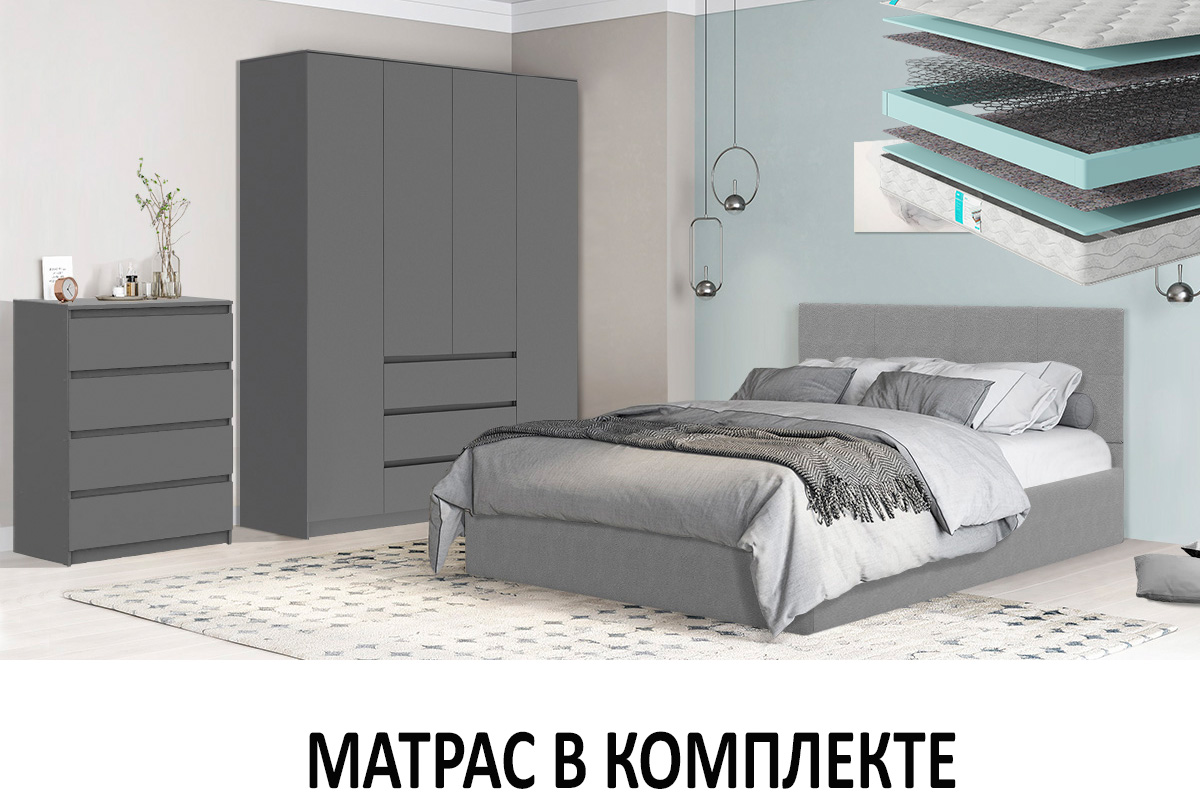 spalnyi-garnitur-denver-s-mat-00065366-grafit-evromebel