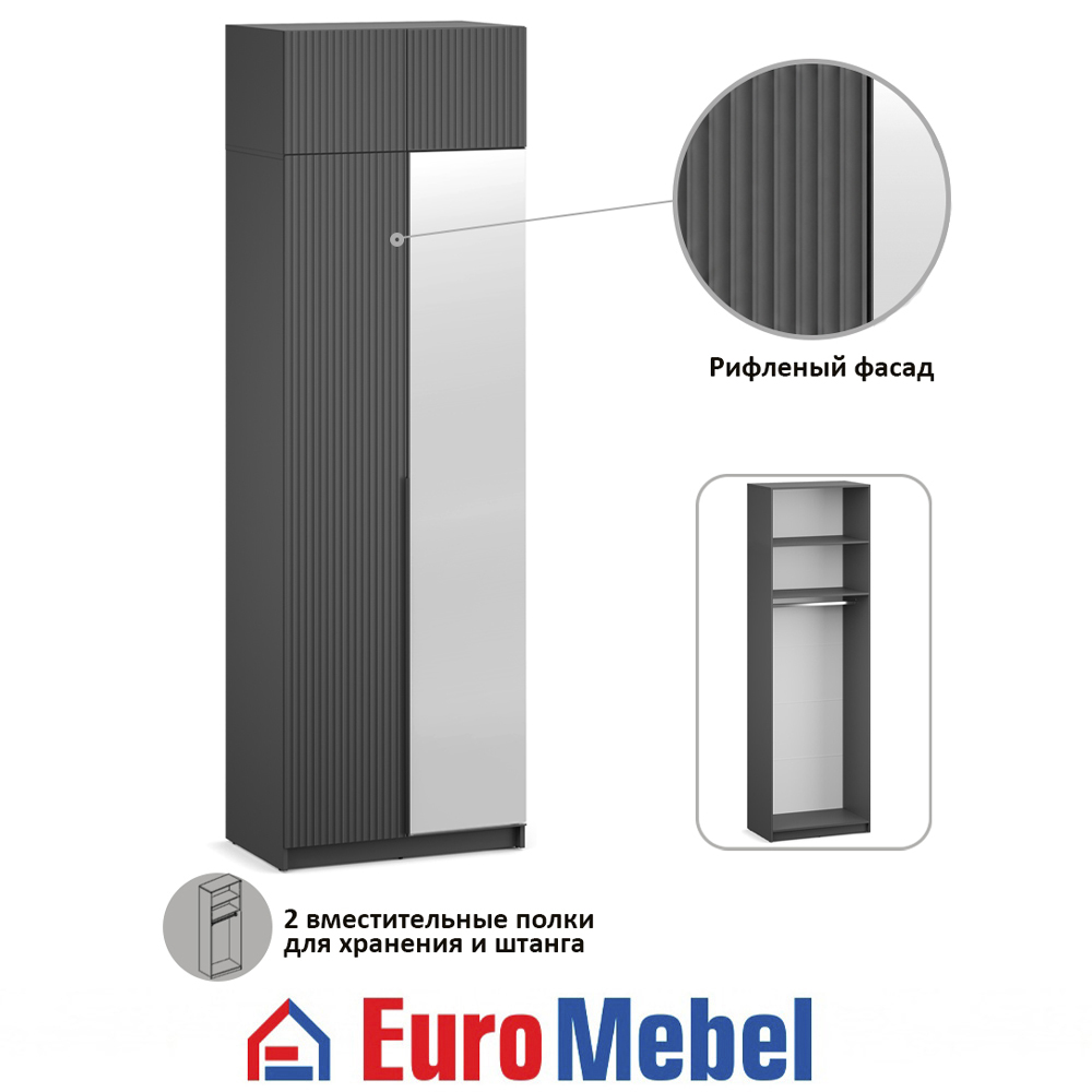 skaf-feniks-2-2dzantresol-00080834-grafitfon-dark-evromebel
