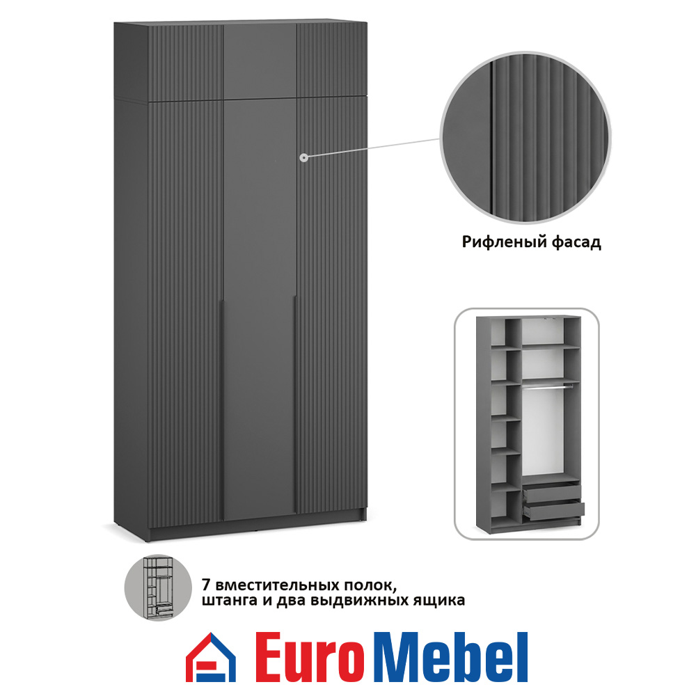 skaf-feniks-2-3dantresol-iashhiki-00080840-grafitfon-dark-evromebel