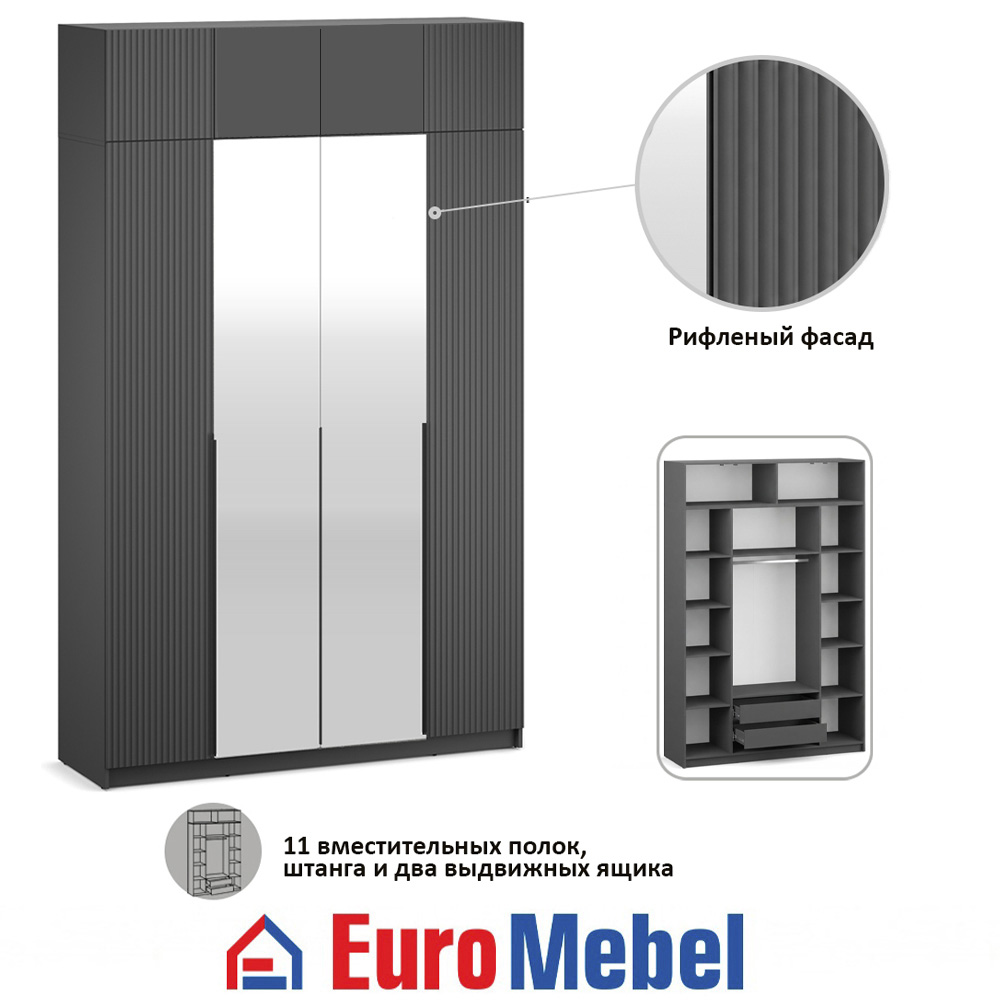 skaf-feniks-2-4dzantresol-iashhiki-00080852-grafitfon-dark-evromebel