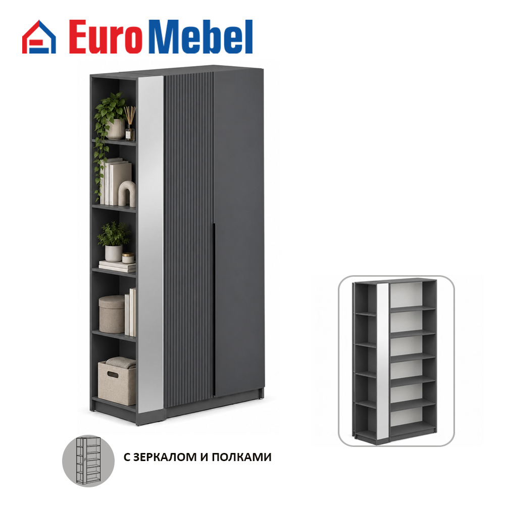 skaf-feniks-2-2dkonsolpolki-00089439-grafitfon-dark-evromebel