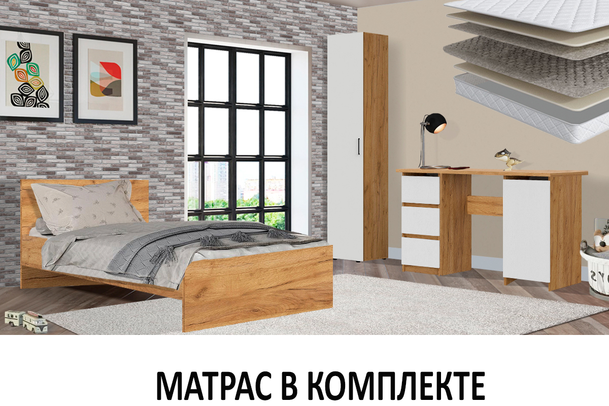 komplekt-dlia-detskoi-denver-s-mat-00065488-dub-zolotoibelyi-teksturnyi-evromebel