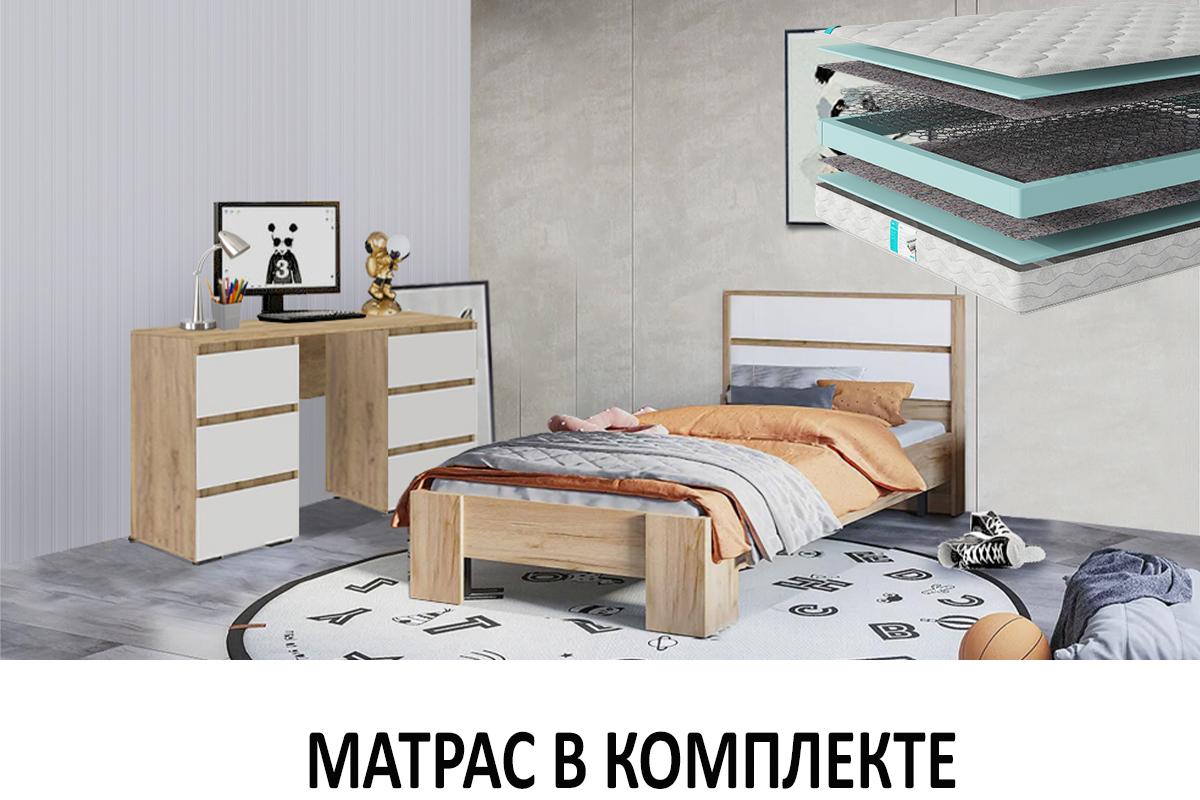 komplekt-dlia-detskoi-xelen-90-s-matrasom-bali-00060257-dub-kraft-zolotoibelyi-evromebel
