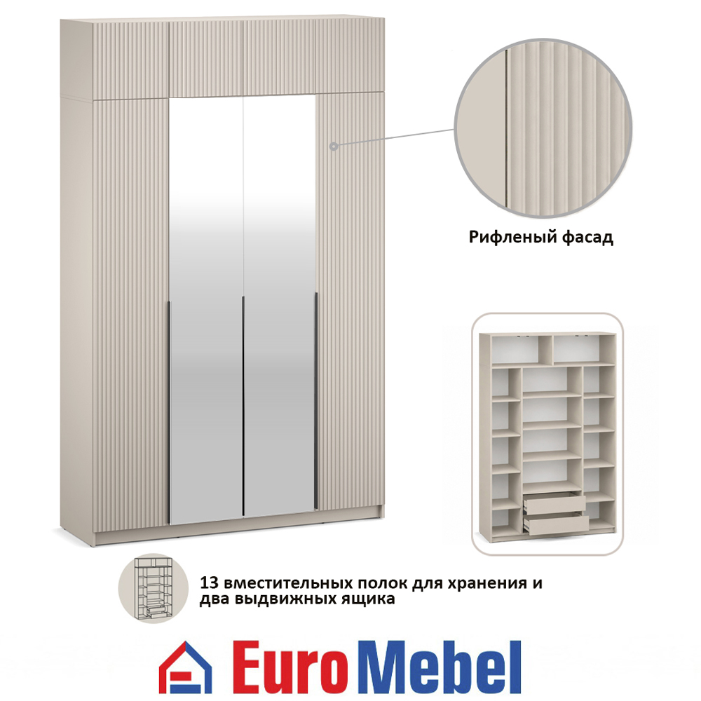 skaf-feniks-2-4dzantresol-pia-00080805-kasemirfon-sfinks-evromebel