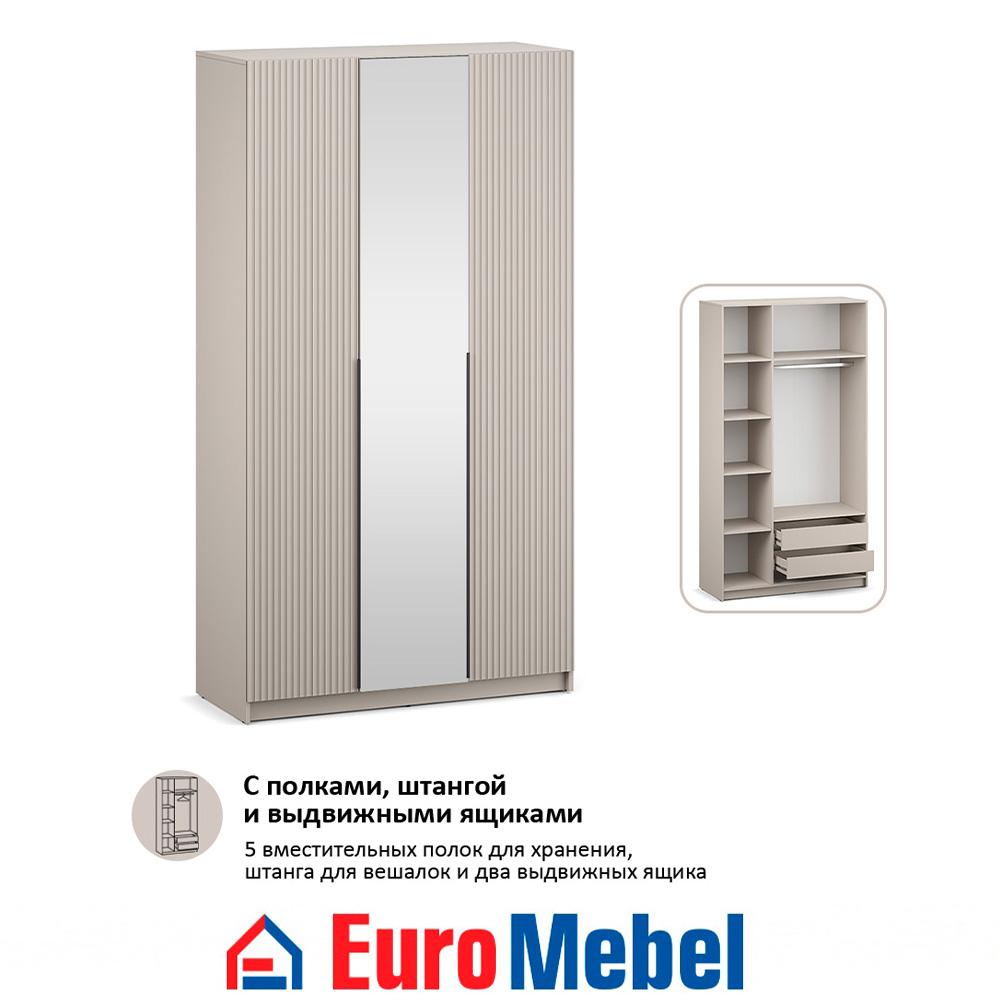 skaf-feniks-2-3dz-iashhiki-00080452-kasemirfon-sfinks-evromebel