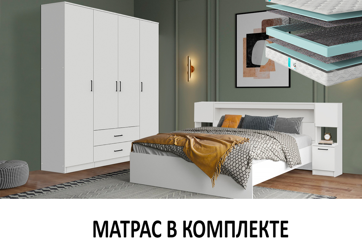 spalnyi-garnitur-denver-s-mat-00065388-belyi-sagren-evromebel