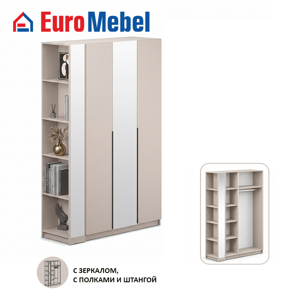 skaf-feniks-1-3dz-konsol-00089225-kasemir-evromebel