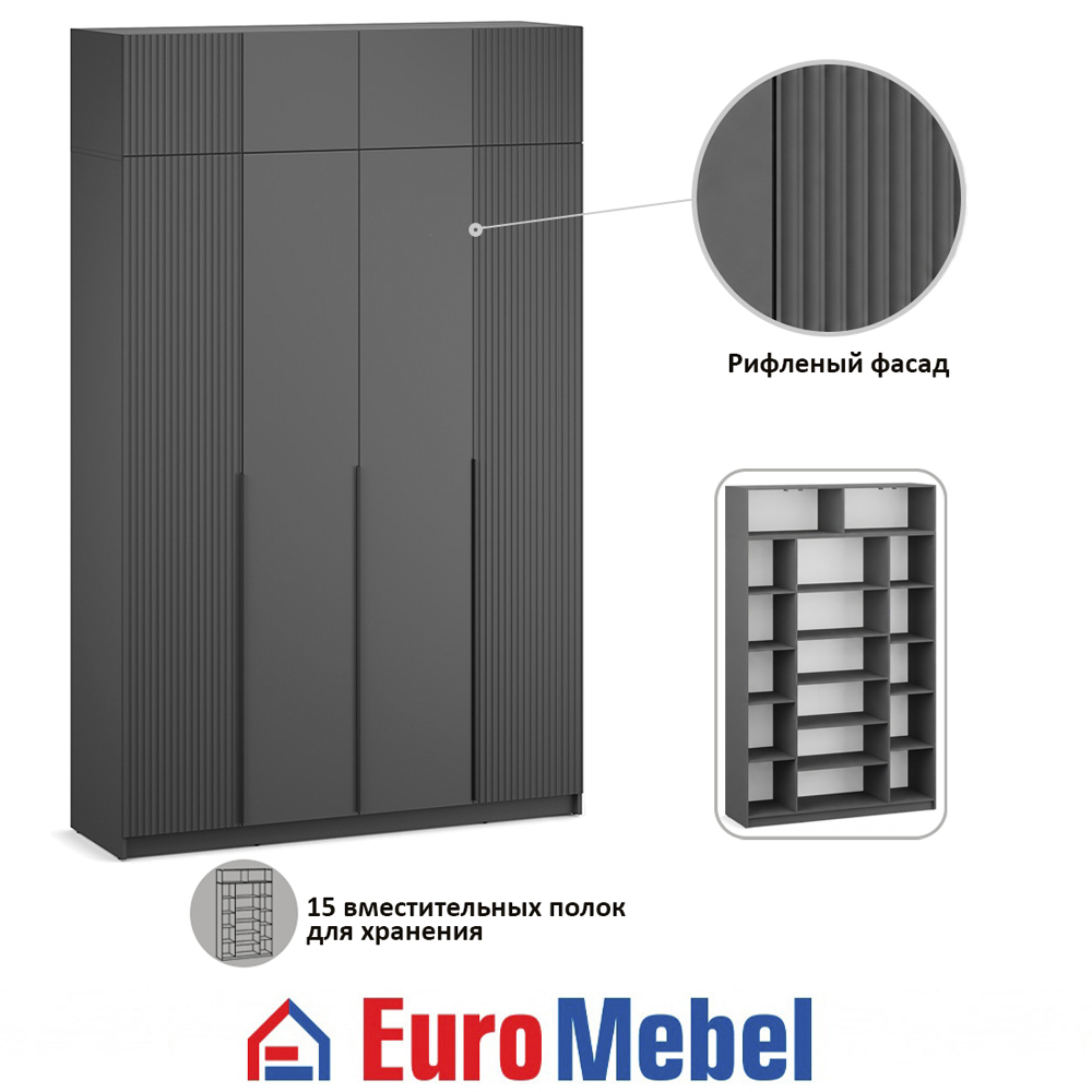 skaf-feniks-2-4dantresol-polki-00080847-grafitfon-dark-evromebel