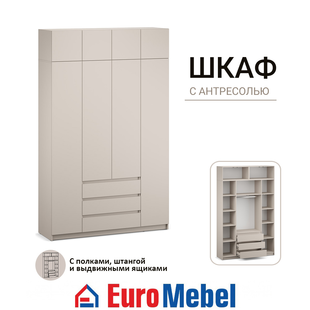 skaf-feniks-3-antres-160-4d3iashh-00082463-kasemir-evromebel