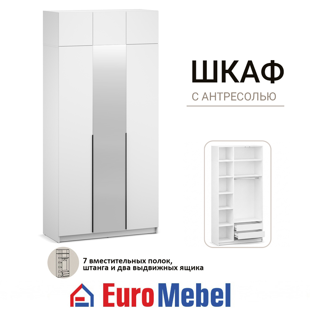 skaf-feniks-1-vait-3d-zerk-s-antr-iashhiki-00081115-belyi-evromebel