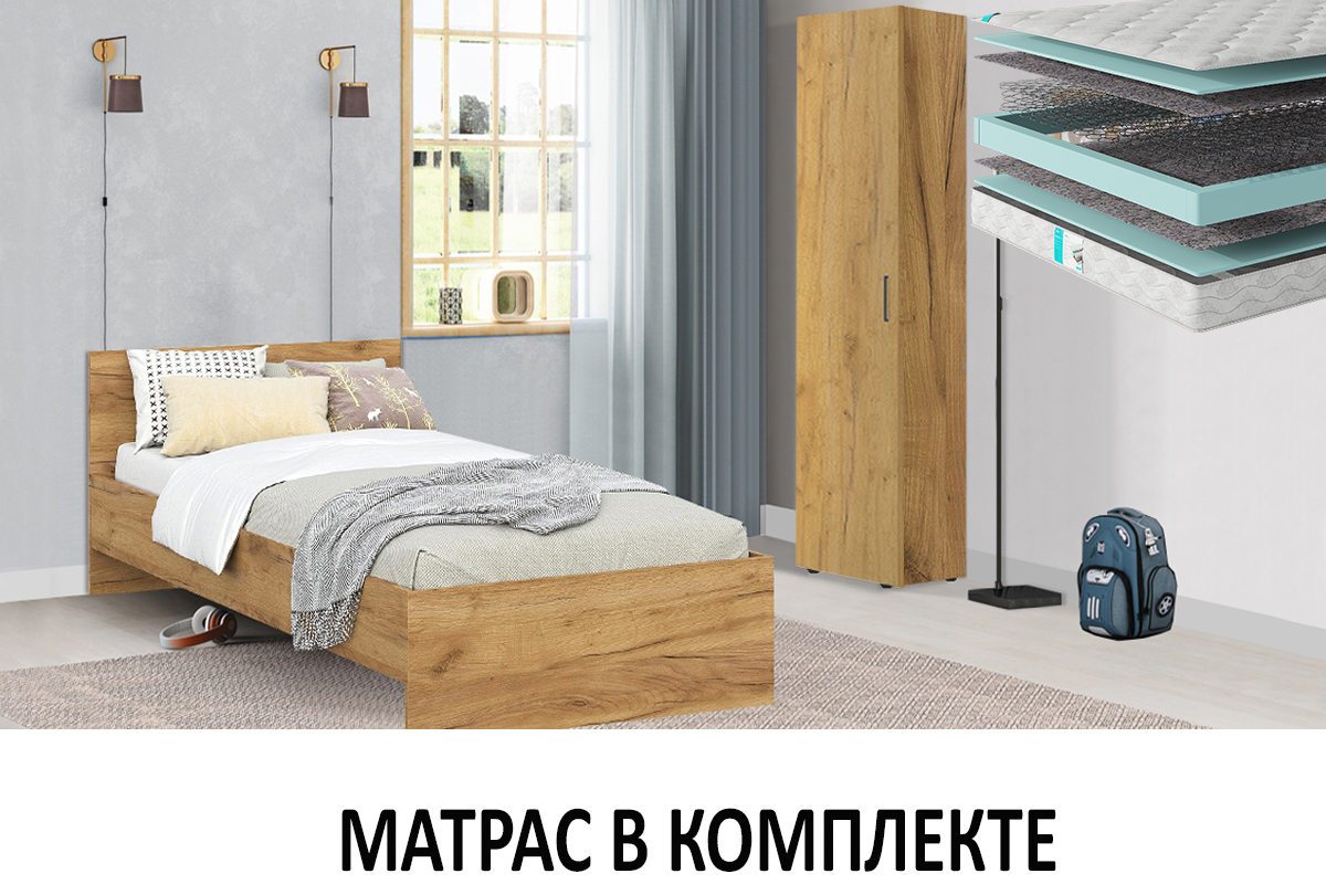 komplekt-dlia-detskoi-denver-s-mat-00065429-dub-zolotoibelyi-teksturnyi-evromebel