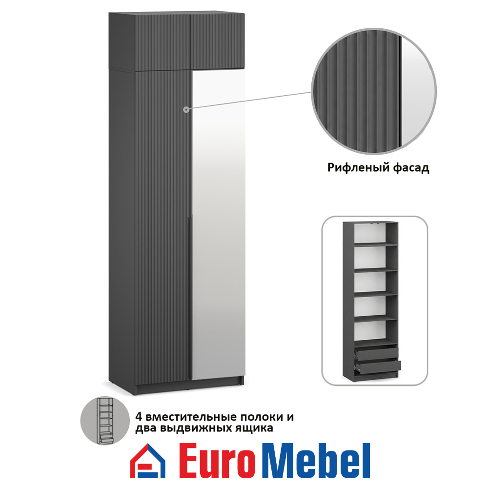 skaf-feniks-2-2dzantresol-pia-00080837-grafitfon-dark-evromebel