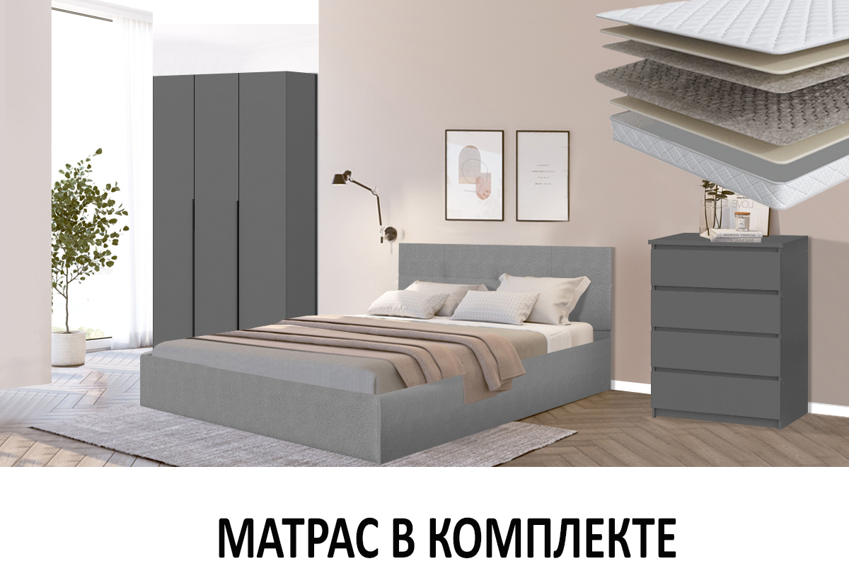 spalnyi-garnitur-denver-s-mat-00065355-grafit-evromebel