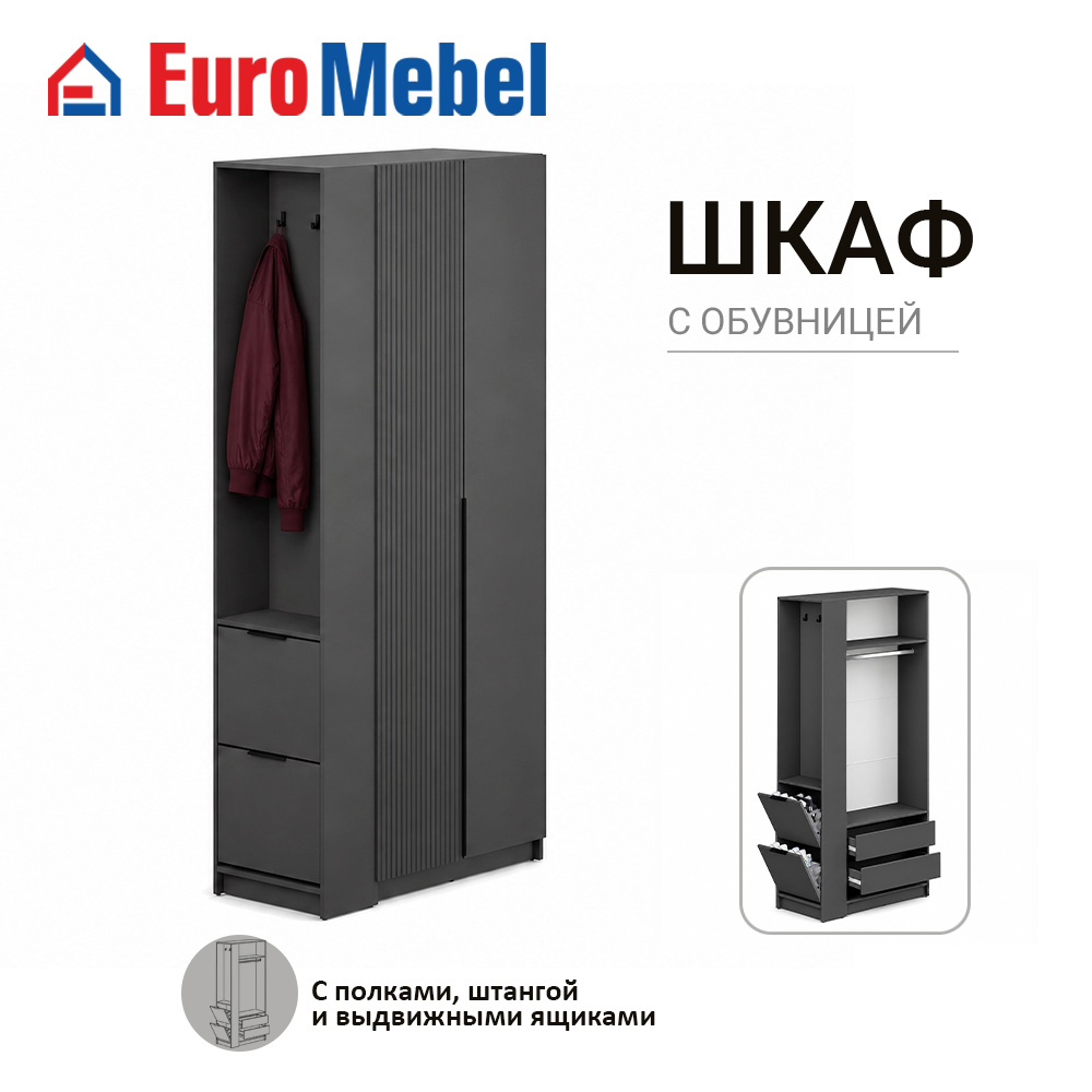 skaf-feniks-2-2dobuvnicaiashh-00089396-grafitfon-dark-evromebel