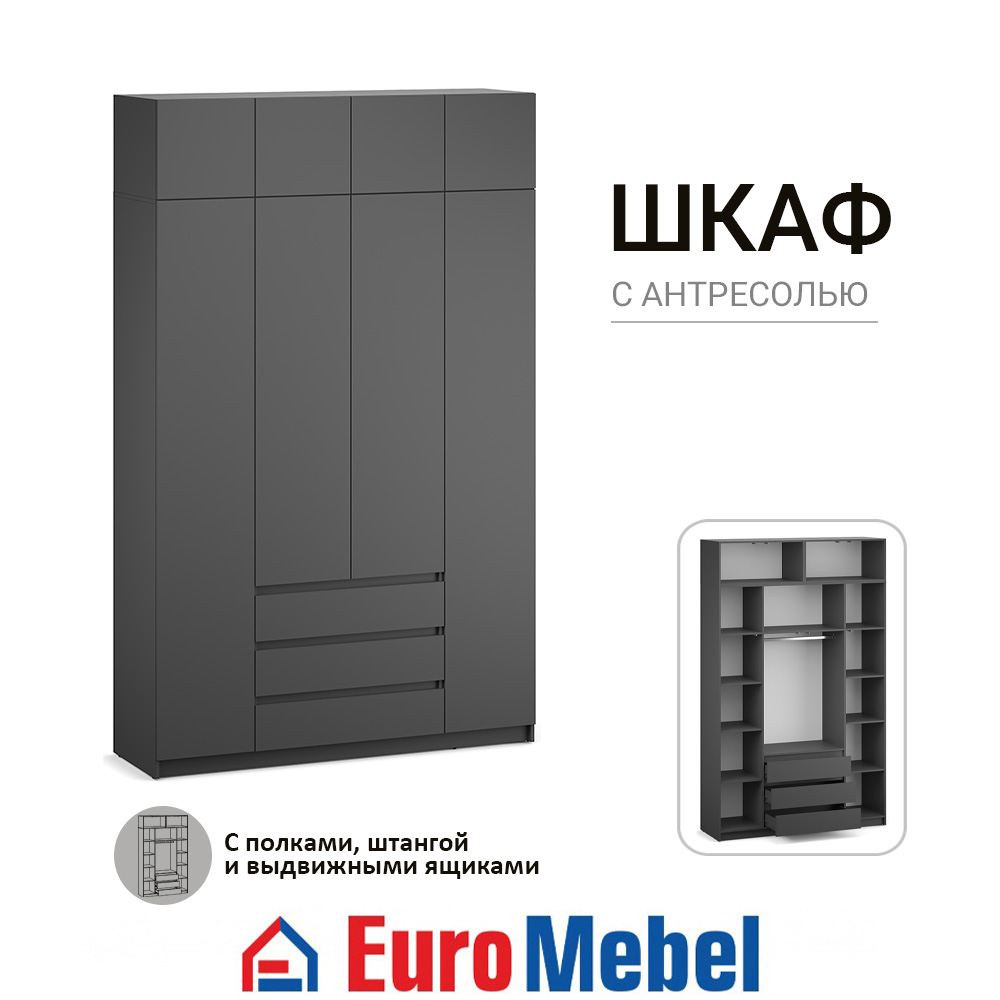 skaf-feniks-3-antres-160-4d3iashh-00082458-grafit-evromebel