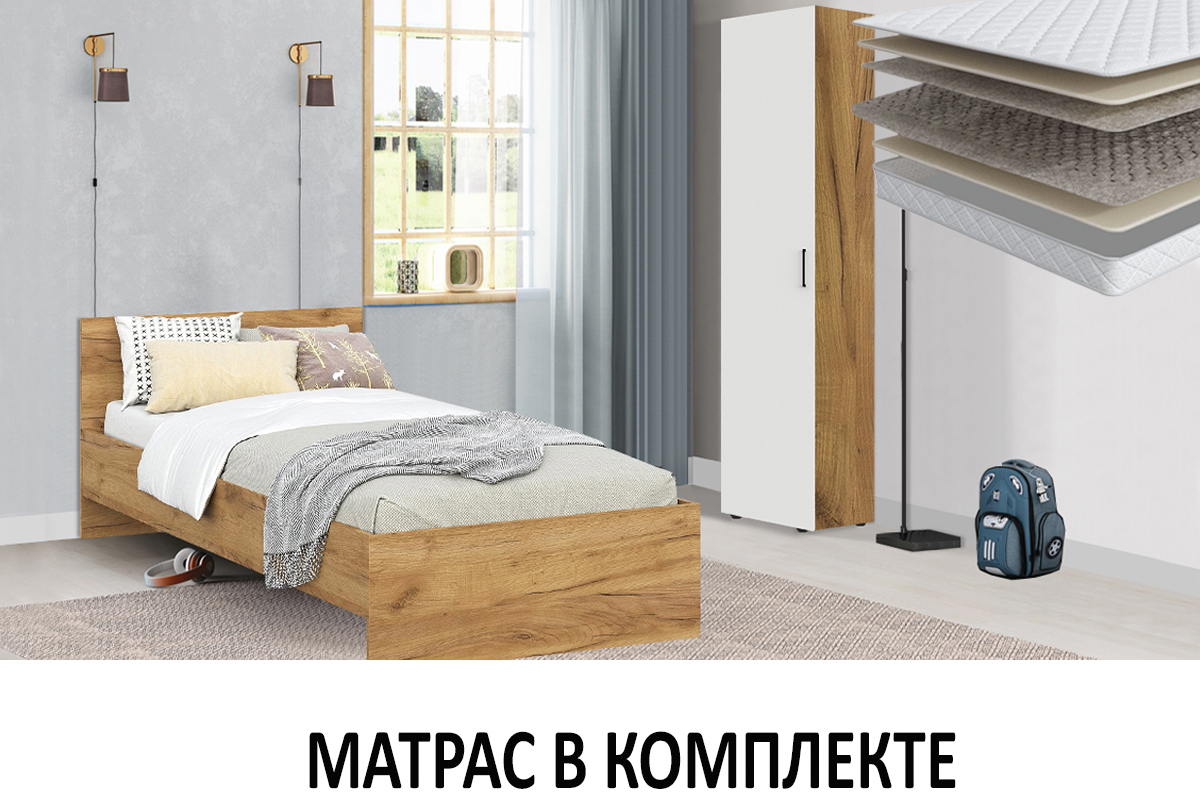 komplekt-dlia-detskoi-denver-s-mat-00065478-dub-zolotoibelyi-teksturnyi-evromebel