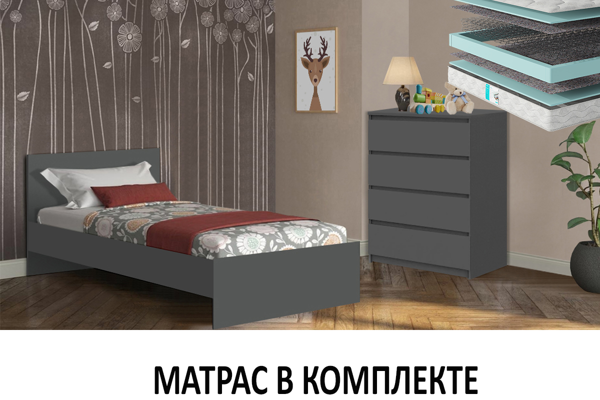 komplekt-dlia-detskoi-denver-s-mat-00065407-grafit-evromebel