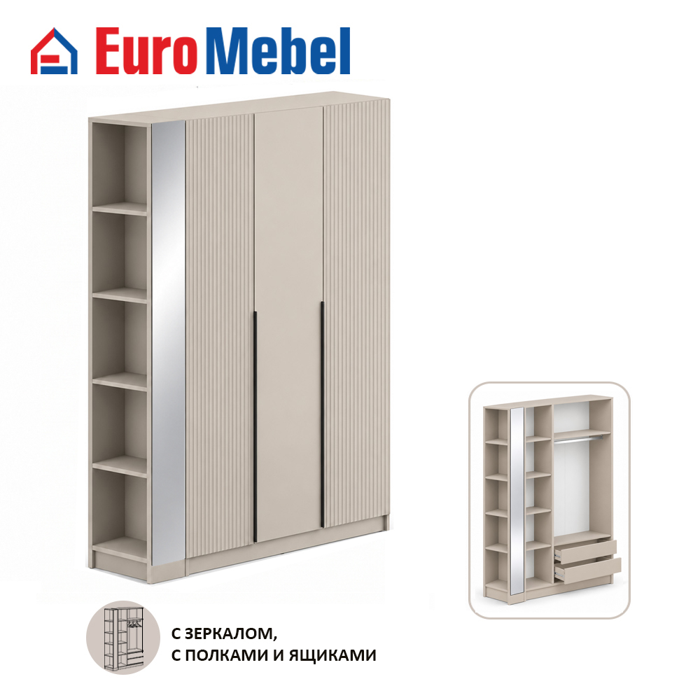 skaf-feniks-2-3dkonsoliashh-00089456-kasemirfon-sfinks-evromebel