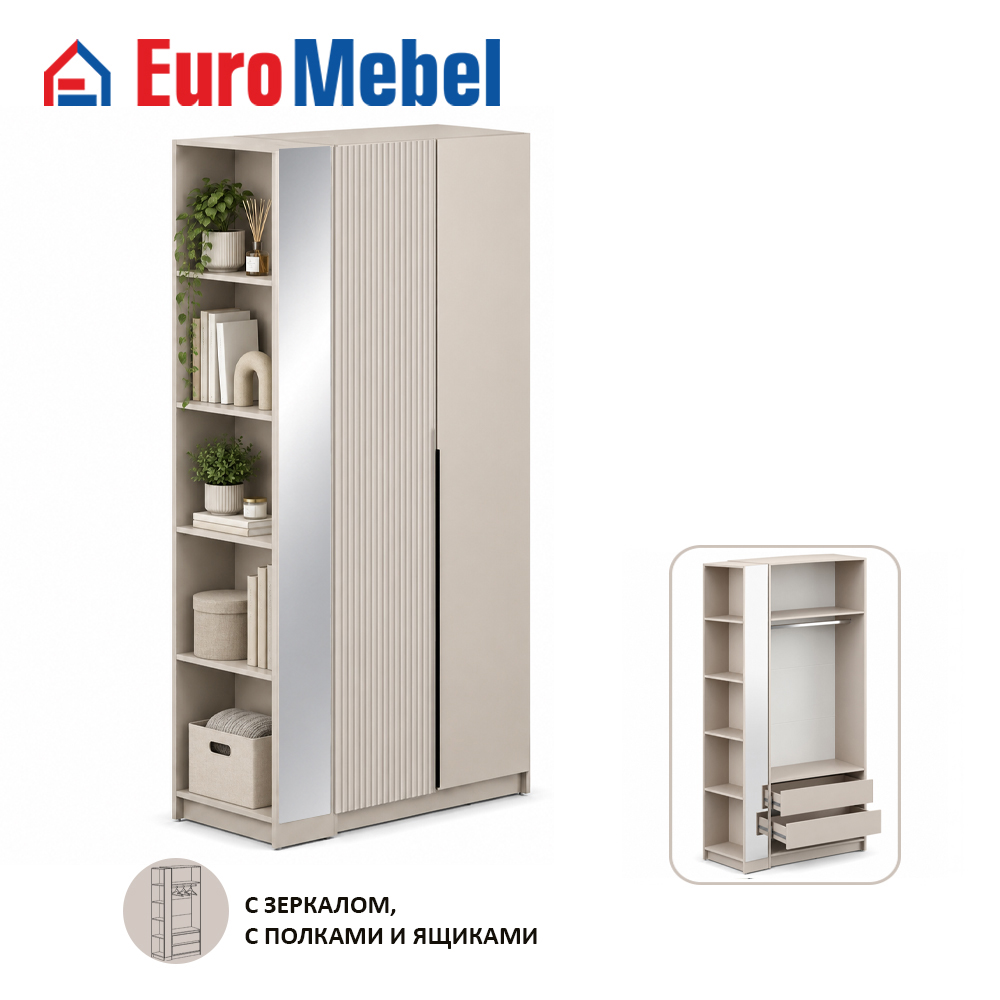 skaf-feniks-2-2dkonsoliashh-00089452-kasemirfon-sfinks-evromebel