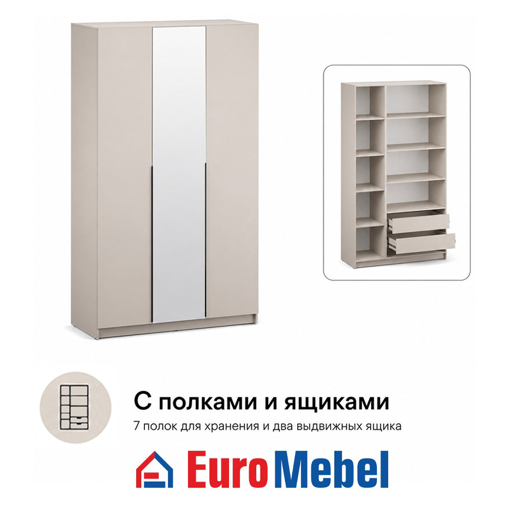 skaf-feniks-1-3dz-pia-00079215-kasemir-evromebel