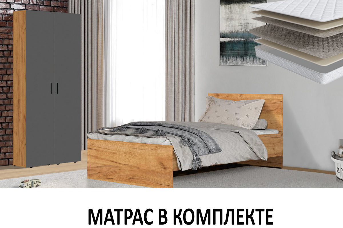 komplekt-dlia-detskoi-denver-s-mat-00065472-dub-zolotoigrafit-seryi-evromebel