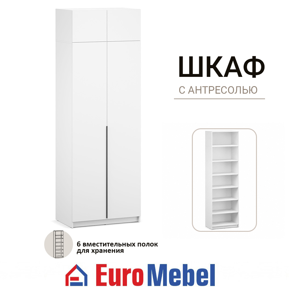 skaf-feniks-1-vait-2d-s-antr-polki-00081108-belyi-evromebel