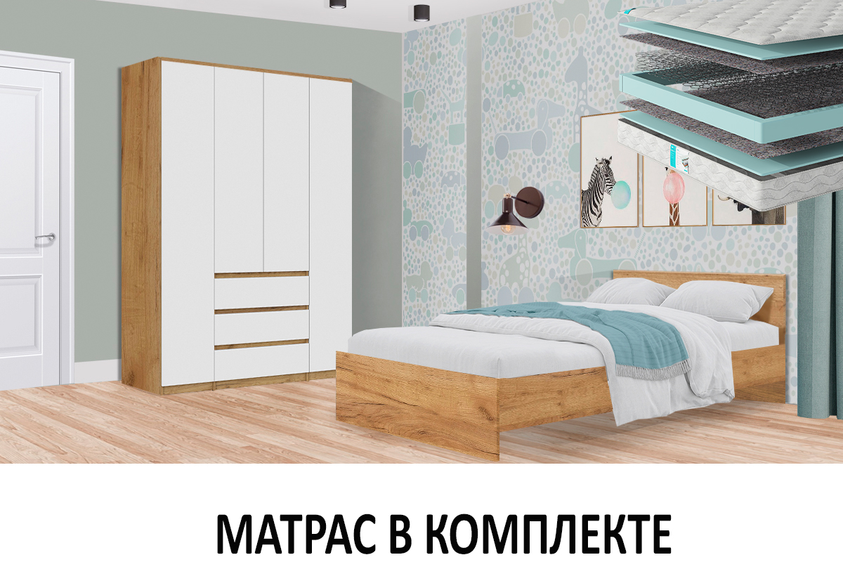 komplekt-dlia-detskoi-denver-s-mat-00065431-dub-zolotoibelyi-teksturnyi-evromebel