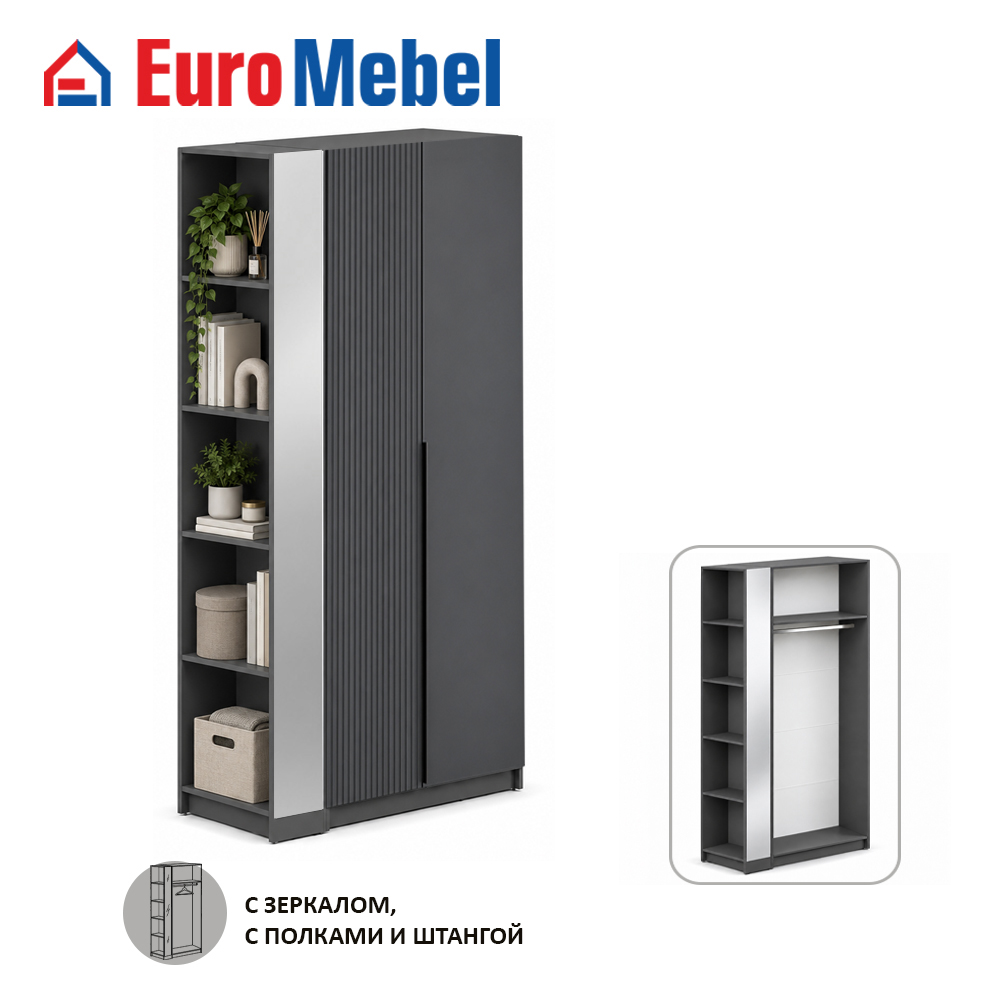 skaf-feniks-2-2dkonsol-00089438-grafitfon-dark-evromebel
