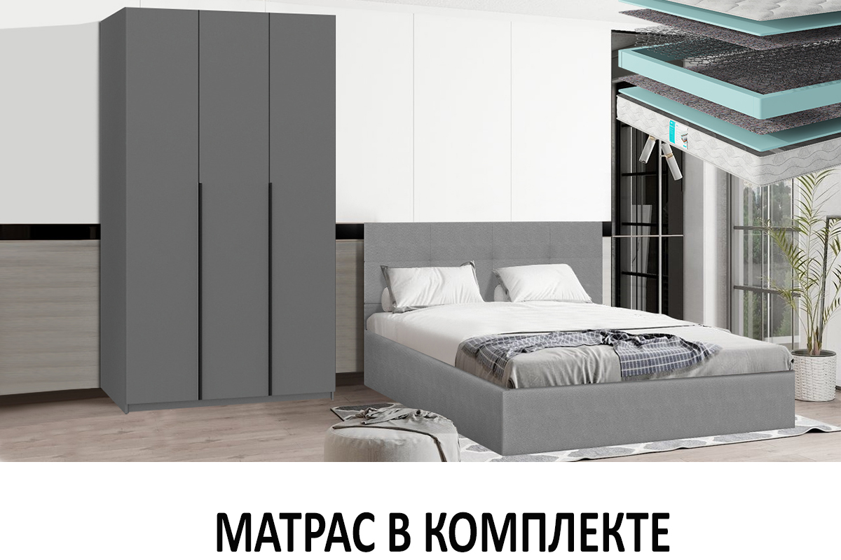 spalnyi-garnitur-denver-s-mat-00065352-grafit-evromebel