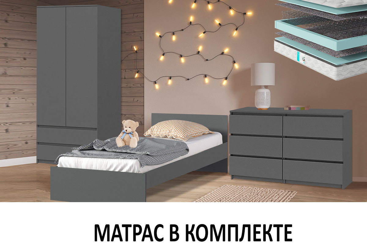 komplekt-dlia-detskoi-denver-s-mat-00065410-grafit-evromebel