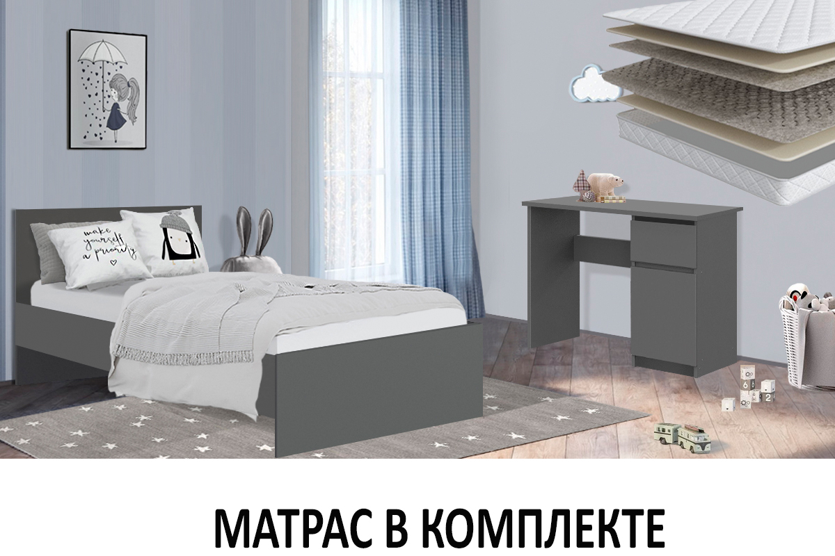 komplekt-dlia-detskoi-denver-s-mat-00065450-grafit-evromebel