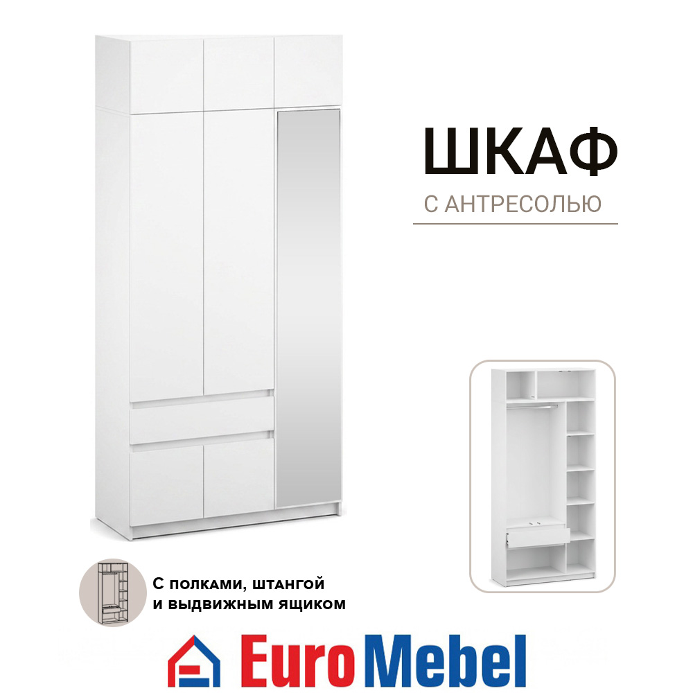 skaf-feniks-3-antres-120-5d1iashh-zerk-00082452-belyi-evromebel