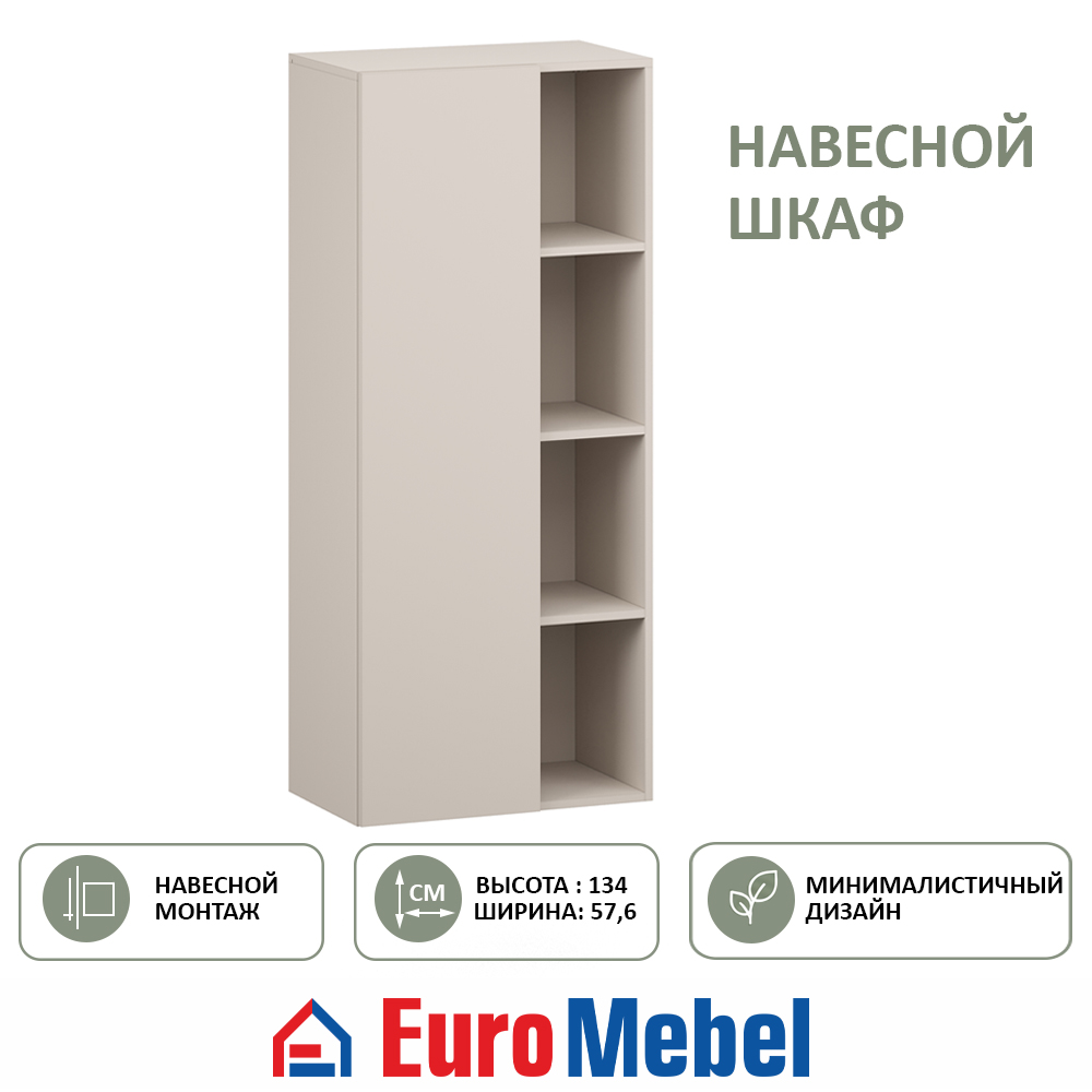 skaf-navesnoi-feniks-00081178-kasemir-evromebel