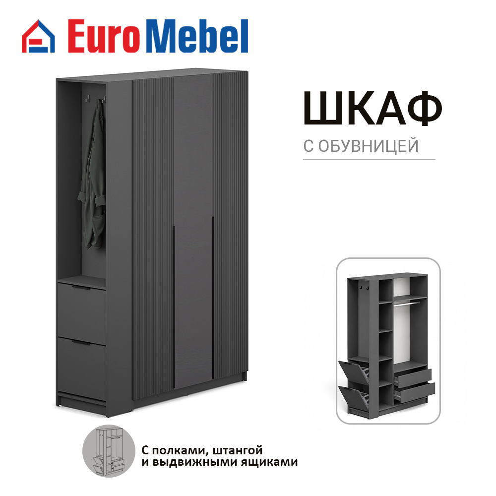 skaf-feniks-2-3dobuvnicaiashh-00089398-grafitfon-dark-evromebel