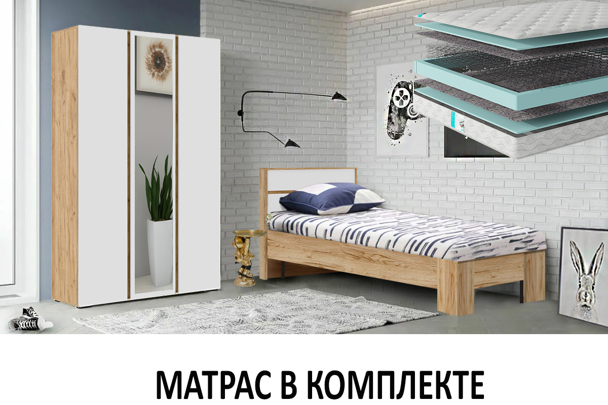 komplekt-dlia-detskoi-xelen-90-s-matrasom-bali-00060259-dub-kraft-zolotoibelyi-evromebel