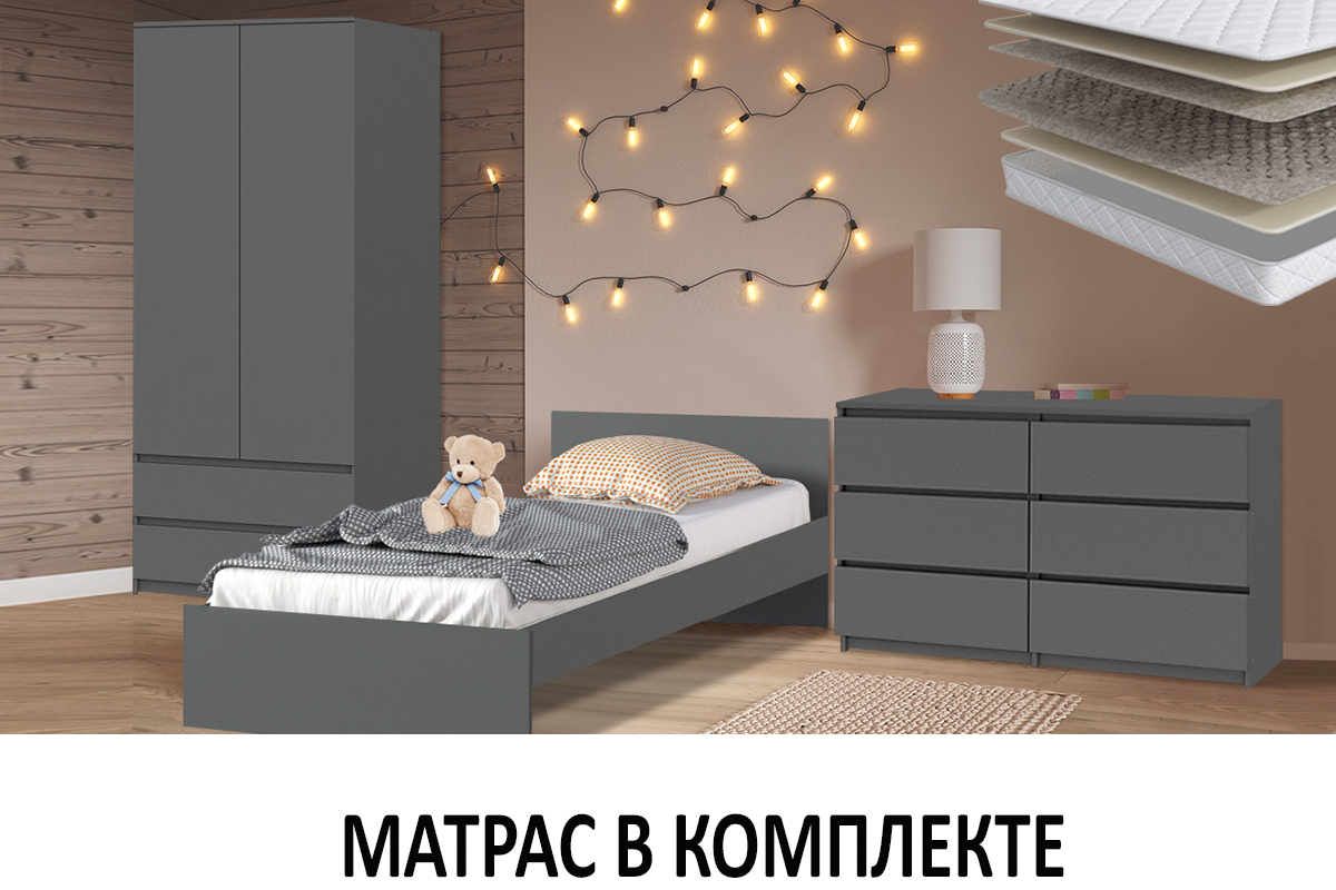 komplekt-dlia-detskoi-denver-s-mat-00065460-grafit-evromebel
