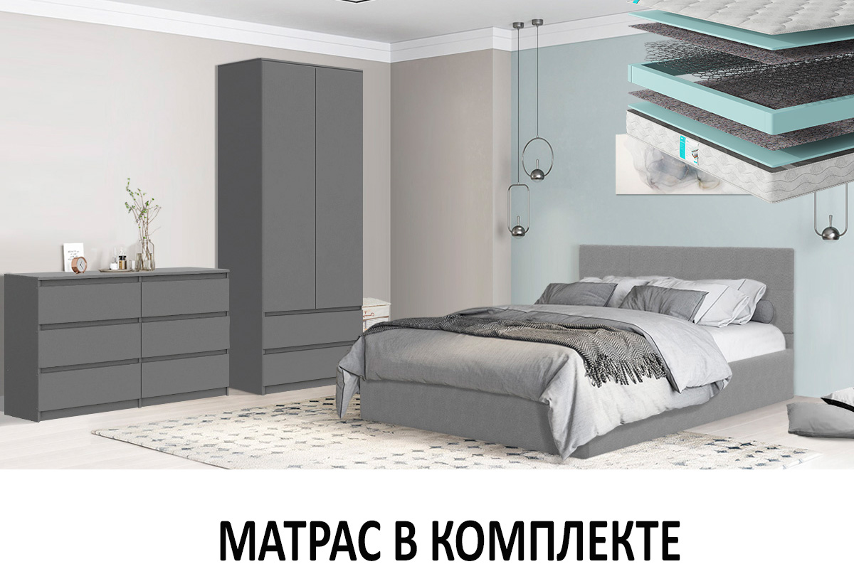spalnyi-garnitur-denver-s-mat-00065374-grafit-evromebel