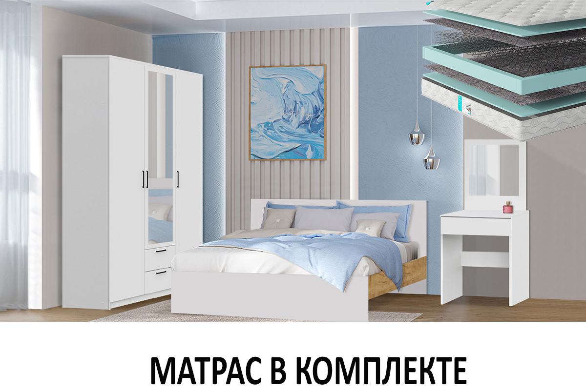 spalnyi-garnitur-denver-s-mat-00065328-dub-zolotoibelyi-sagren-evromebel