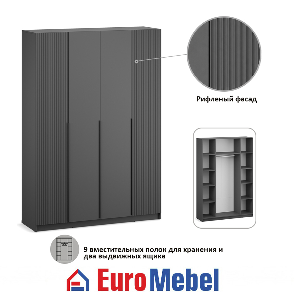 skaf-feniks-2-4d-00080502-grafitfon-dark-evromebel